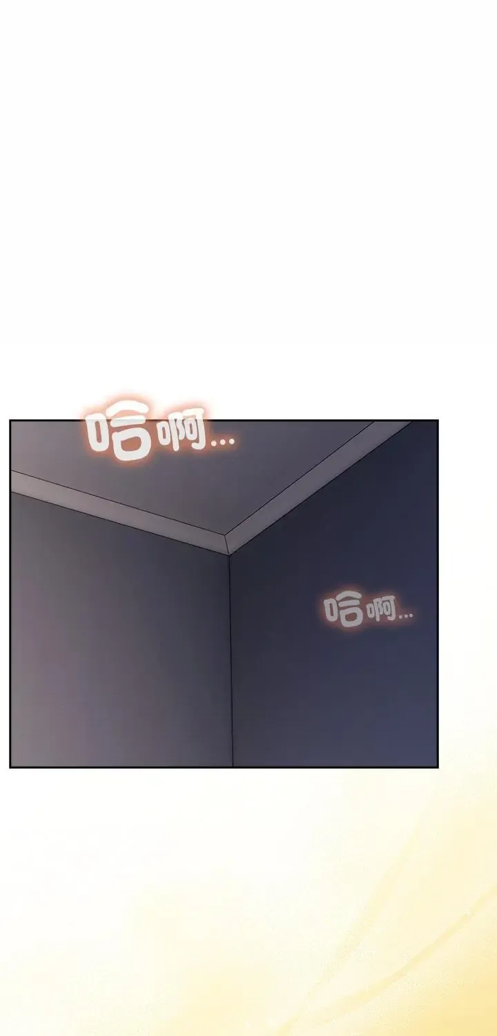 与众不同的兄妹/我家的掌上明珠 第56話