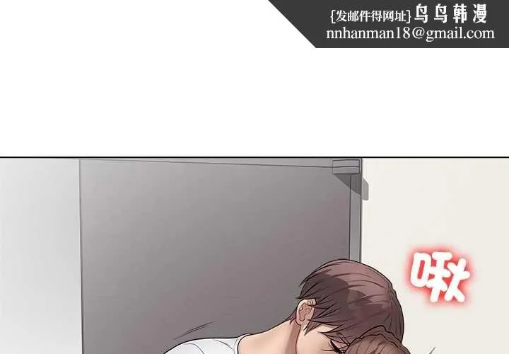 最后的冲刺 第66話