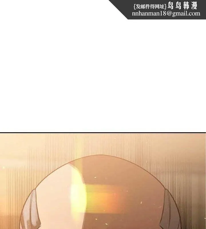 暴君會長的嬌媳們 第6話